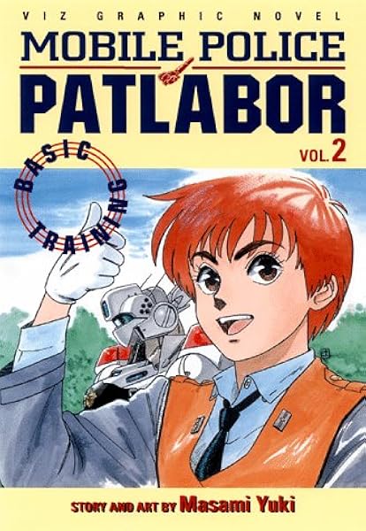 Mobile Police Patlabor Vol 2 Yuki Masami Yuki Masami 0782009040736 Amazon Com Books