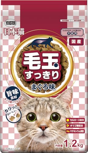 日本猫 毛玉すっきり まぐろ味 1.2KG商品画像