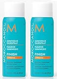 Moroccanoil Luminous Strong Hold Hairspray Travel Size 2.3oz Pack of 2!