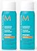 Moroccanoil Luminous Strong Hold Hairspray Travel Size 2.3oz Pack of 2!