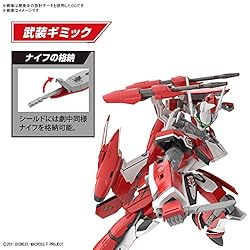 BANDAI SPIRITS(バンダイ スピリッツ) HG