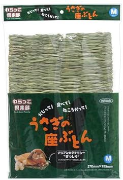 Amazon 箱売り うさぎの座ぶとん M 1枚入 12個セット うさぎ クッション 座布団 川井 飼育ケージ内装 通販