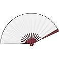 HONSHEN Chinese Folding Fan White Hand Fans Bamboo Fan with Traditional Chinese Arts Handicraft (White)