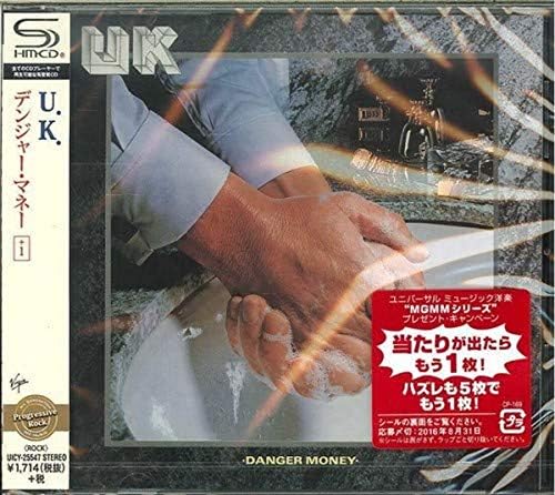 U.K. - Ultimate Collector's Edition - Amazon.com Music