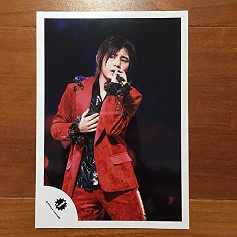 Amazon Co Jp 公式写真 2621 Hey Say Jump 山田涼介 ジャニショ フォト グッズ Jr時代 Jロゴ コンサート ライブ ホビー