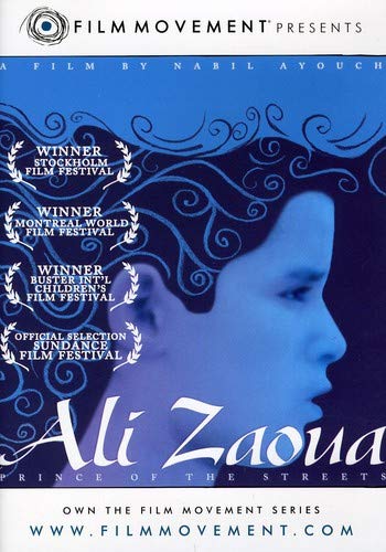 Photo 1 of Ali Zaoua