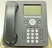 Avaya 9608 IP Phone 700480585 (Certified Refurbished) primary
