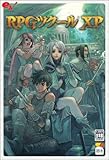 RPGツクール XP