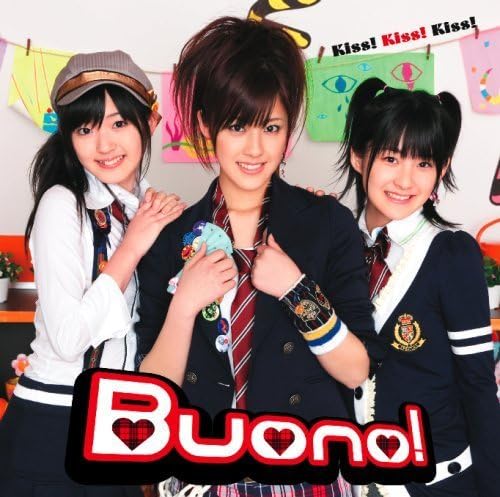 Kiss Kiss Kiss By Buono 08 05 By Amazon Co Uk Cds Vinyl Kiss Kiss Kiss By Buono 08 05 By Amazon Co Uk Cds Vinyl