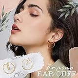 Geometry Earring Ear Clip, Gorgeous Hooping Ear Cuff for Girls, Minimalist Hoop Earrings with Good Glossiness, No Piercing Needed, Women's Fake Helix Cartilage Earring for Daily Use, Parties (Gold)