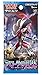 Pokemon card game Sun & Moon Alolan Moonlight Booster Box Japanese