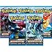 Pokemon Cards - BW NOBLE VICTORIES - Booster Packs ( 5 Pack Lot )