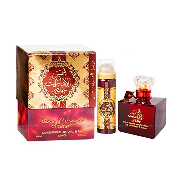 Shams Al Emarat Khususi By Ard Al Zaafaran Halal Fragrance Attar EDP Spray Perfume 100ml + Deodorant