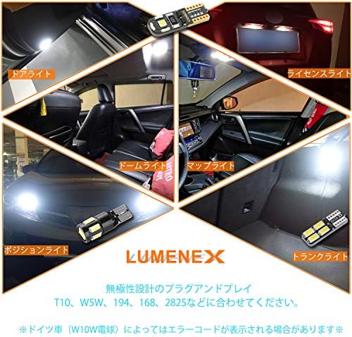 Lumenex T10 Led 車用 ホワイト 高輝度 キャンセラー内蔵 ポジションランプ ナンバー灯 ルームランプ Ledチップ搭載 12v 6500k 10個入 1年保証 T10 10個入 B07xqrzvqb 729円 セール開催中最短即日発送 新作 人気 送料無料 激安 お買い得 キ フト