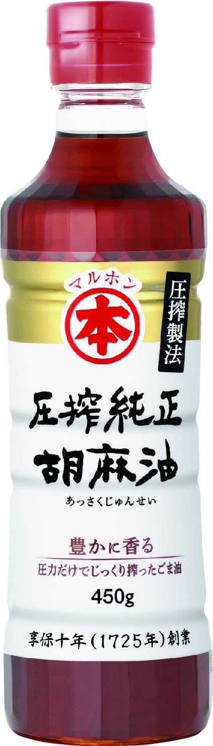 竹本油脂 マルホン 圧搾純正 焙煎 胡麻油 ペット 450g の商品画像