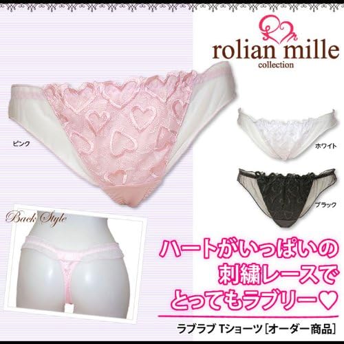 Amazon Co Jp ロリアンミル Rolian Mille Only Mille Lingerie セミオーダーランジェリー Love Love Tショーツ Y1341 3lサイズ ブラック 服 ファッション小物