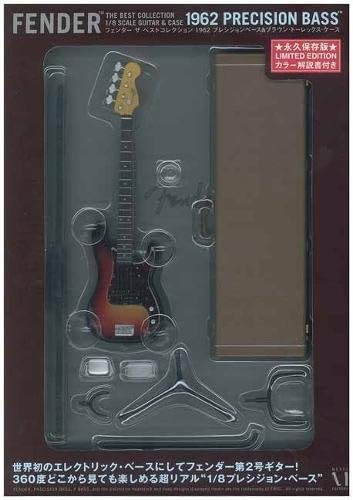 Fender the Best Collection 1962 Precision Bass & Brown Tolex Case (Guitar Legend): Precision Bass and Brown Tolex Case