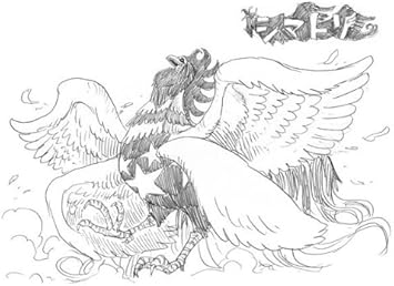 Amazon One Piece Film Strong World 先着入場特典 モンスタースペシャルポストカード 13 シマトリ ポストカード 絵柄付はがき 文房具 オフィス用品