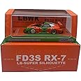 Inno Models Car Compatible with Mazda RX7 FD3S LB-Super Silhouette LBWK Tokyo Auto Salon 2024 Malaysia Diecast Expo 1/64 Diecast Model Car IN64-LBWK-RX7-04