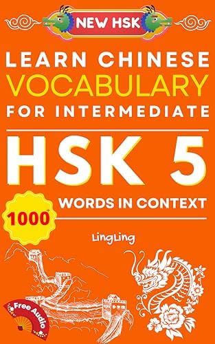 Learn Chinese Vocabulary for Beginners: New HSK Level 2 Chinese
