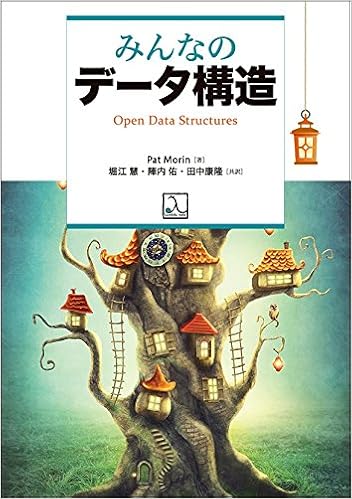 白と黒のとびら Otakumesiの書き溜めノート