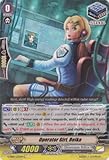 Cardfight!! Vanguard TCG - Operator Girl, Reika (G-EB01/035EN) - G Extra Booster 1: Cosmic Roar