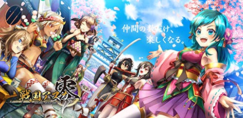 Amazon Com 戦国アスカzero For Amazon Appstore For Android