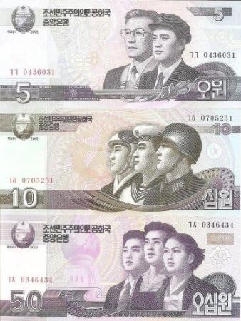 North Korea Uncirculated Currency Collection 5 Won 10 Won 50 Won 2002 Banknote