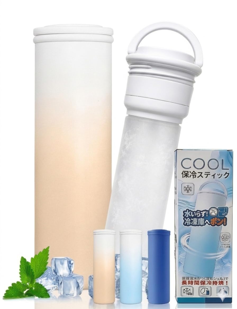 氷嚢 水筒 氷のう【2026新登場 水いらず ・保冷ジェル・-5℃冷感】真空断熱 魔法瓶 急速冷却 携帯 アイスパック 約24時間持続 熱中症対策 グッズ 繰り返し使える 結露なし 水漏れ防止 冷却グッズ スティック 通勤 スポーツ 通学