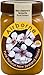 Manuka Honey - New Zealand Health Honey - Antioxidant and Antibacterial Rich