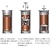 ESPRO - P5 French Press Coffee Maker – Patented Double Microfilter for Sludge and Grit Free Coffee – Made in Taiwan, Black, 18 oz