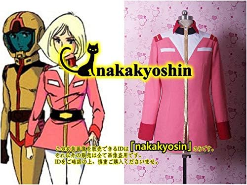 Amazon 機動戦士ガンダム セイラ マス コスプレ衣装 ウィッグ 靴 ベルト追加可 コスプレ 仮装 通販