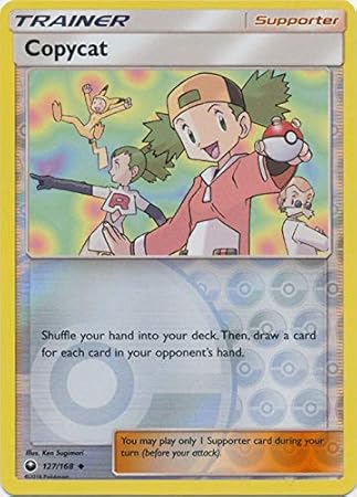 Pokemon Singles コピーキャット 127 168 Uncommon Reverse Holo Celestial Storm トレカ 通販 Amazon