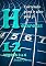 Livro Hebreus 12    Versículos 3 A 6