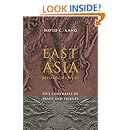 East Asia Before the West: Five Centuries of Trade and Tribute (Contemporary Asia in the World)
