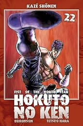 Hokuto no Ken