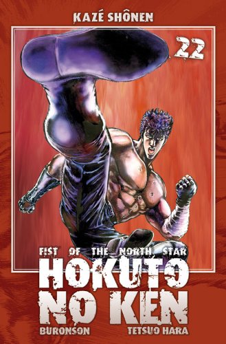 Hokuto no Ken