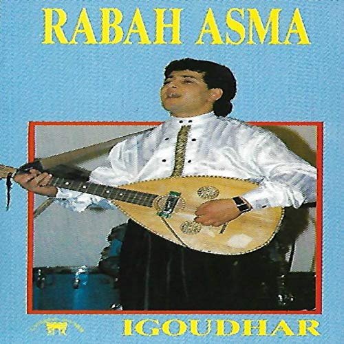 rabah asma ardjouyi mp3
