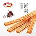 Chaoshan@wei Long Latiao Spicy Gluten New Package (340g(68g5 大辣条))