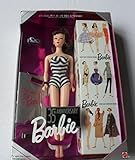 Original 1959 Barbie Doll & Package - Special Edition Reproduction - 35th Anniversary Barbie (Brunette)