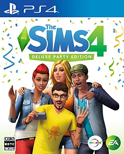 ザ・シムズ4 デラックスパーティーエディション