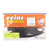 reins/レインズ　スワンプジュニア　Jr ＃396　スカッパノンブルー 20本入