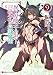 異世界魔王と召喚少女の奴隷魔術９ (講談社ラノベ文庫)