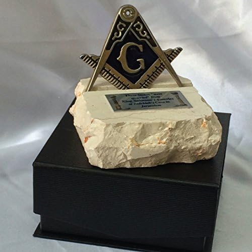 Masonic Symbol on Stone from the Cavern of Tzidkiyahu