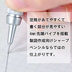 Pentel Packaged Graph Gear 500 Automatic Drafting