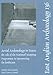 Aerial Archaeology in Essex: the role of the National Mapping Programme in interpreting the landscap by 