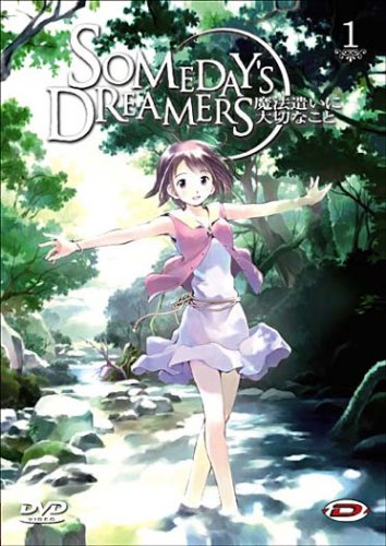 Someday's Dreamers - Volume 1