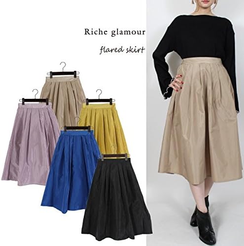 Amazon 形状記憶タフタフレアスカート M イエロー スカート 通販