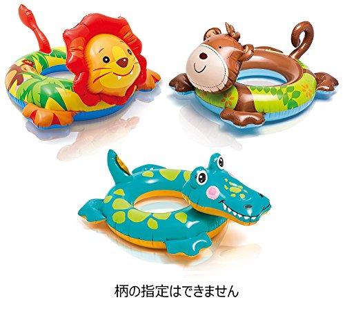 Intex Big Animal Rings, Styles May Vary
