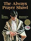 Front cover for the book The Always Prayer Shawl by Sheldon Oberman